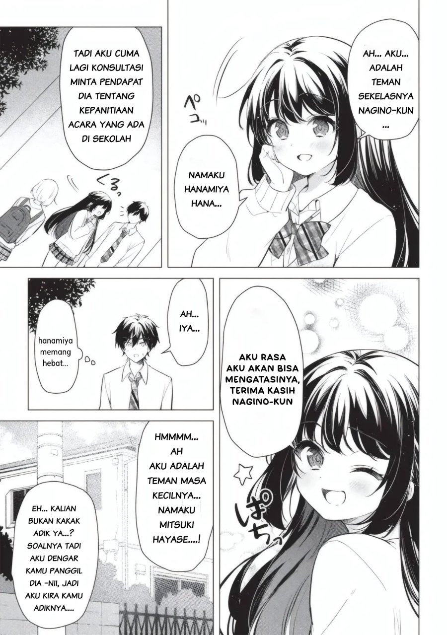 Baca Seishun Matching Appli Chapter 5 Bahasa Indonesia page 10