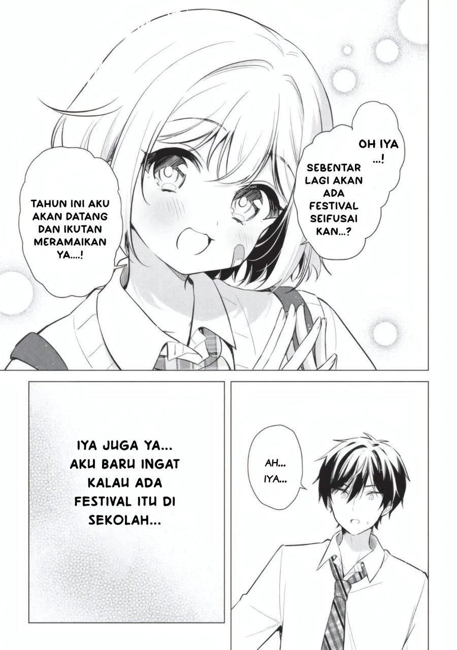 Baca Seishun Matching Appli Chapter 5 Bahasa Indonesia page 14