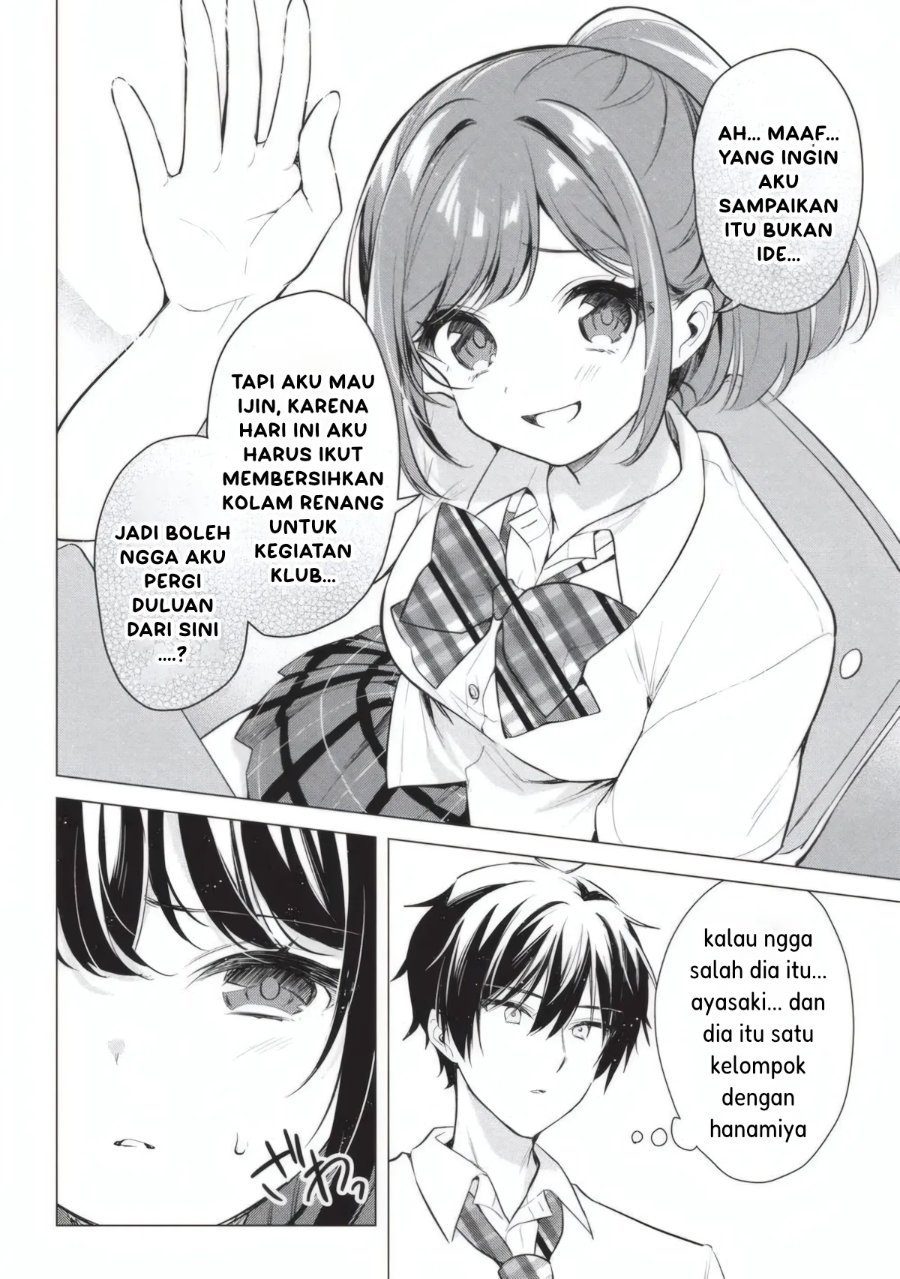 Baca Seishun Matching Appli Chapter 5 Bahasa Indonesia page 20