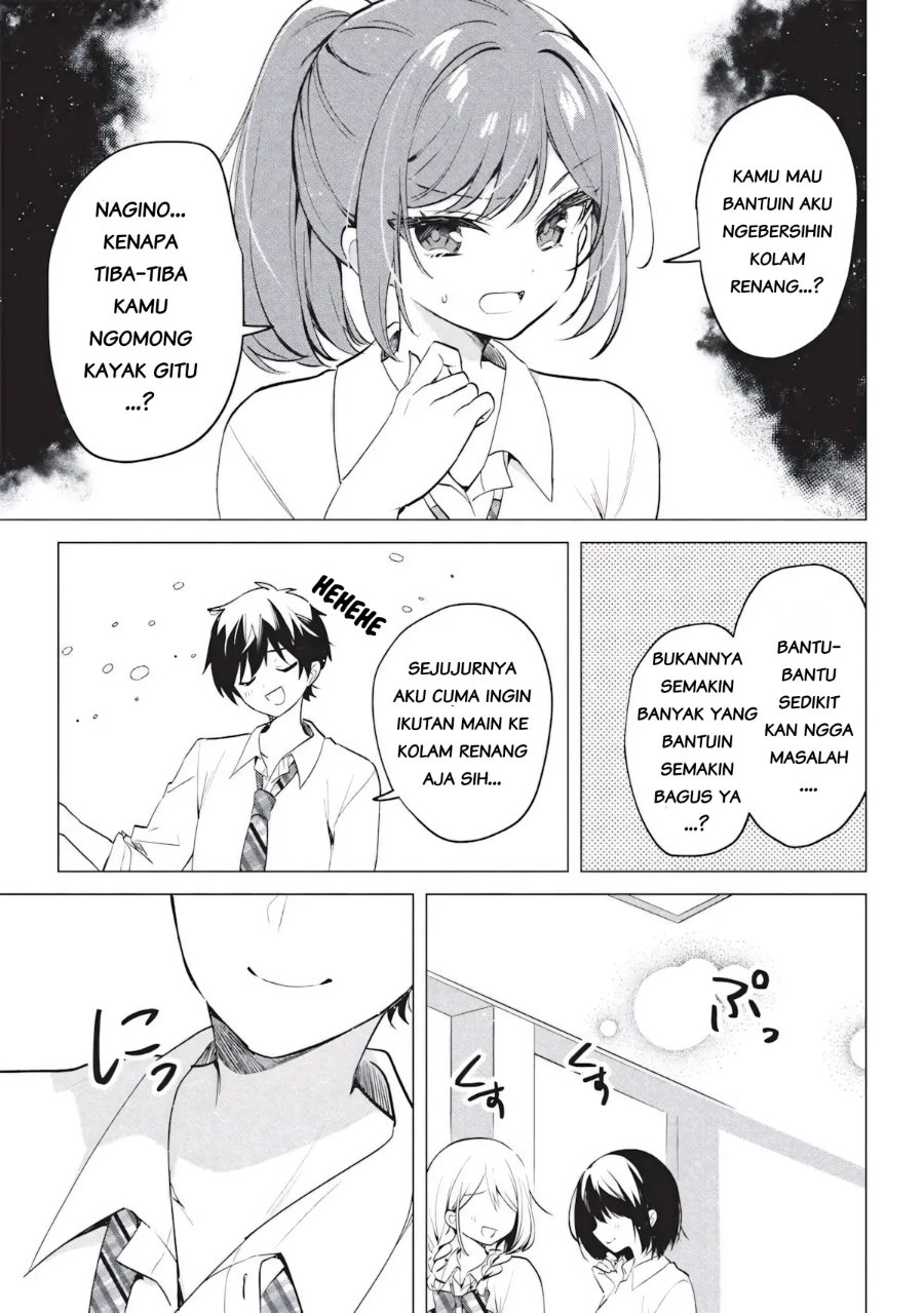 Seishun Matching Appli Chapter 6 - Page 1
