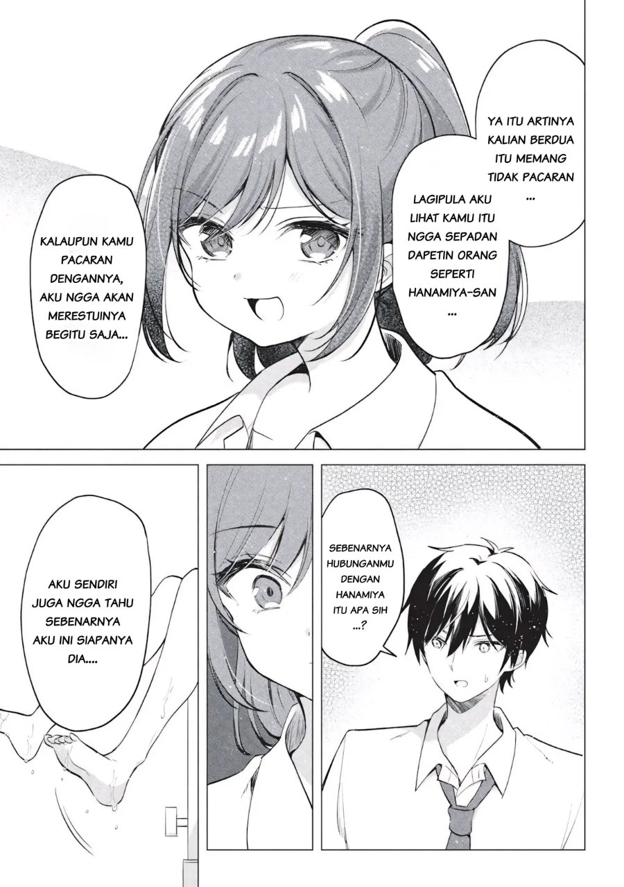 Seishun Matching Appli Chapter 6 - Page 11