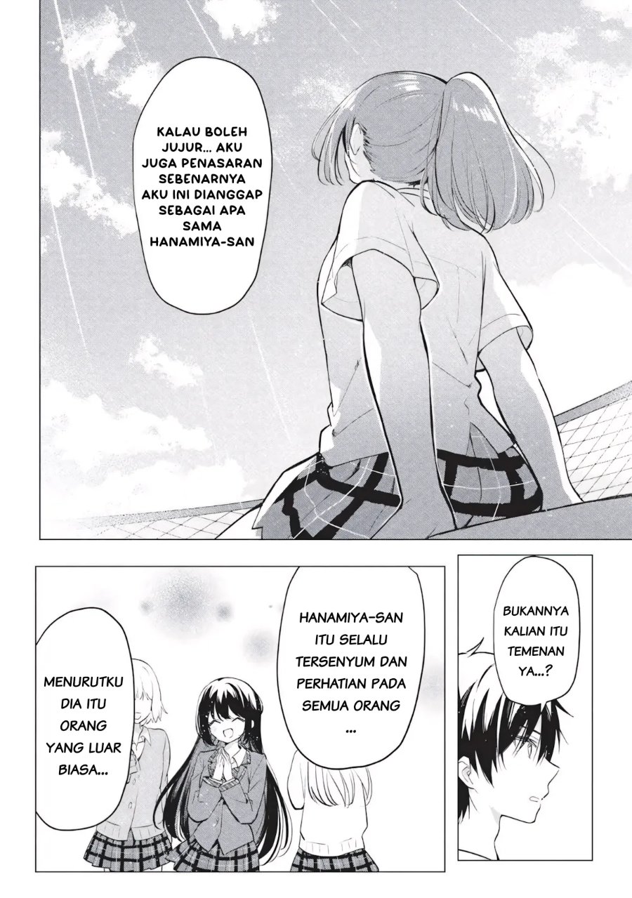 Seishun Matching Appli Chapter 6 - Page 12