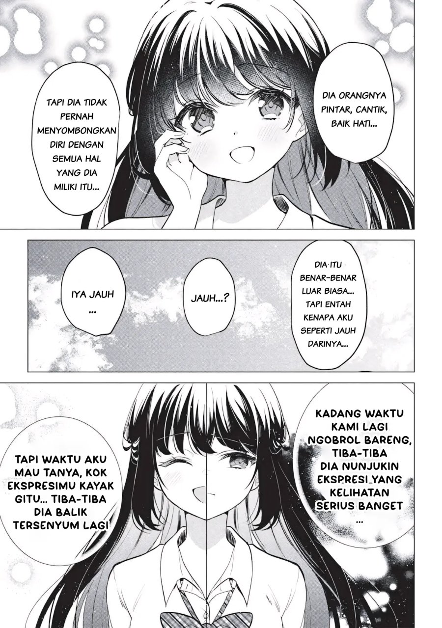 Seishun Matching Appli Chapter 6 - Page 13