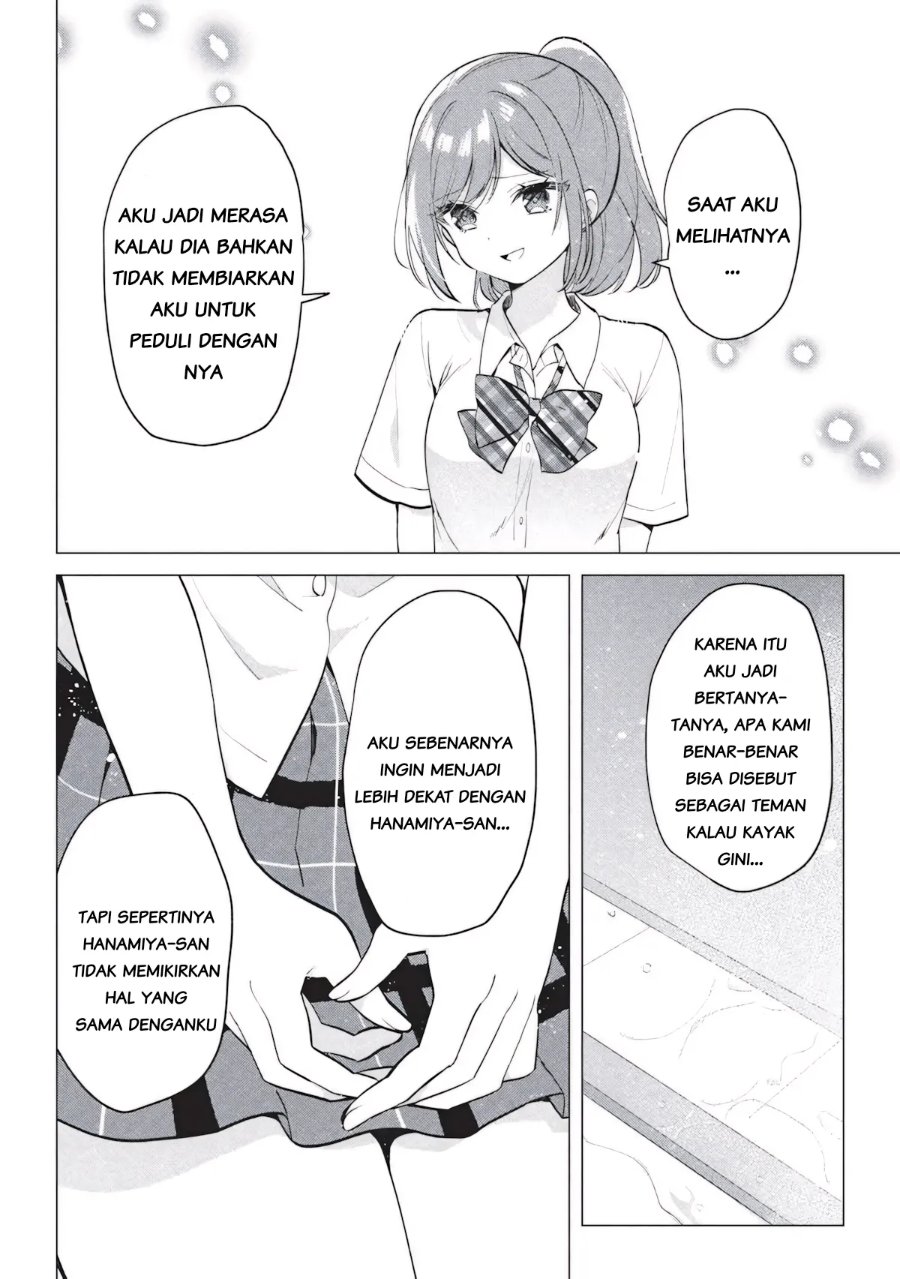 Seishun Matching Appli Chapter 6 - Page 14
