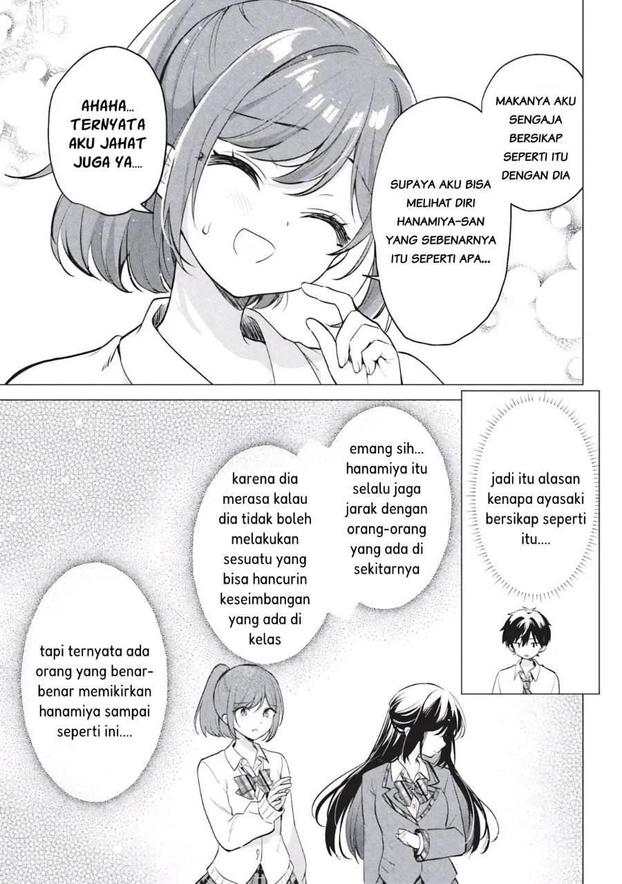 Seishun Matching Appli Chapter 6 - Page 15