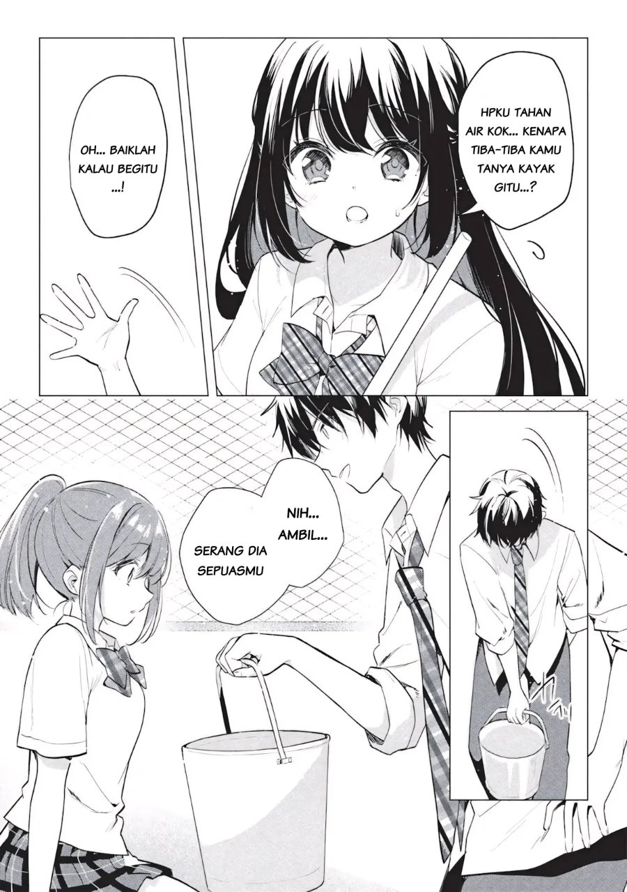 Seishun Matching Appli Chapter 6 - Page 17