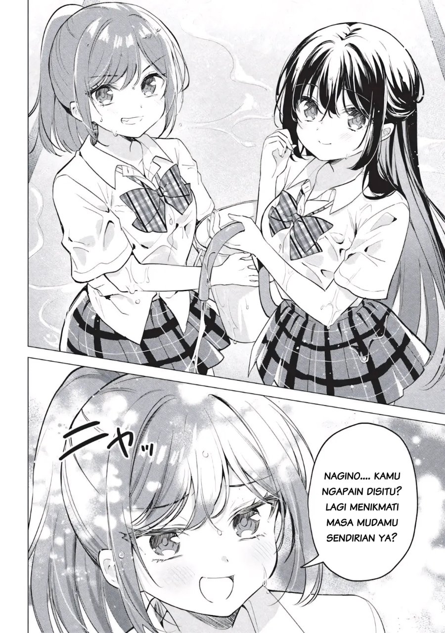 Seishun Matching Appli Chapter 6 - Page 26