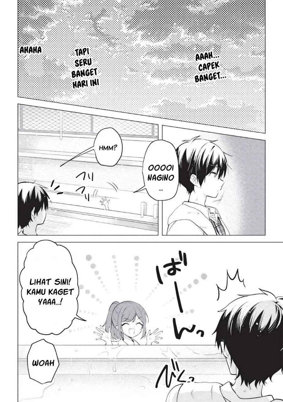 Seishun Matching Appli Chapter 6 - Page 29