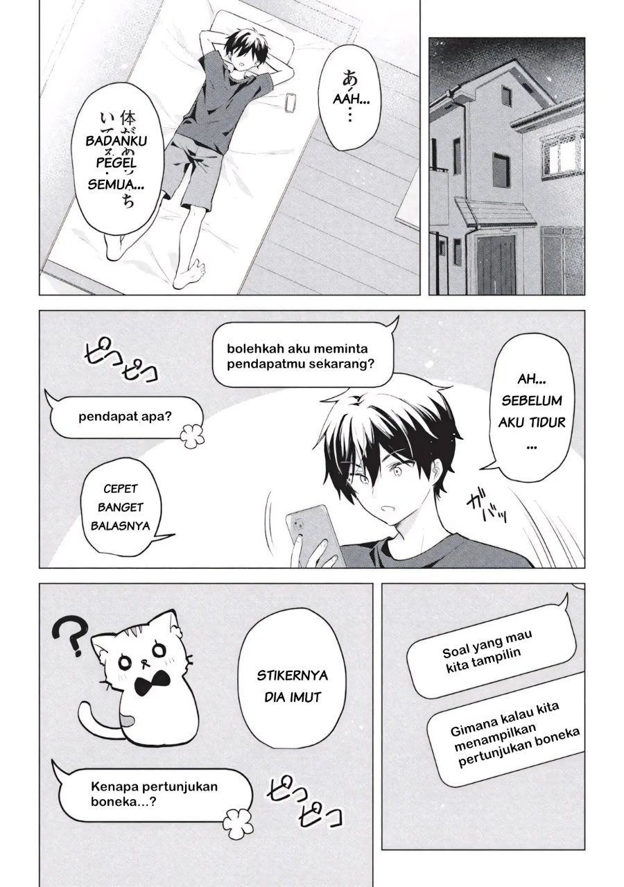 Seishun Matching Appli Chapter 6 - Page 31
