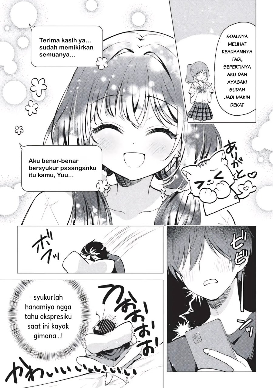Seishun Matching Appli Chapter 6 - Page 34