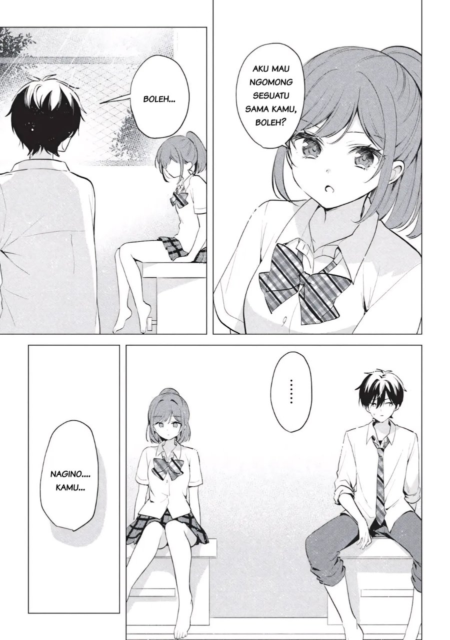 Seishun Matching Appli Chapter 6 - Page 5