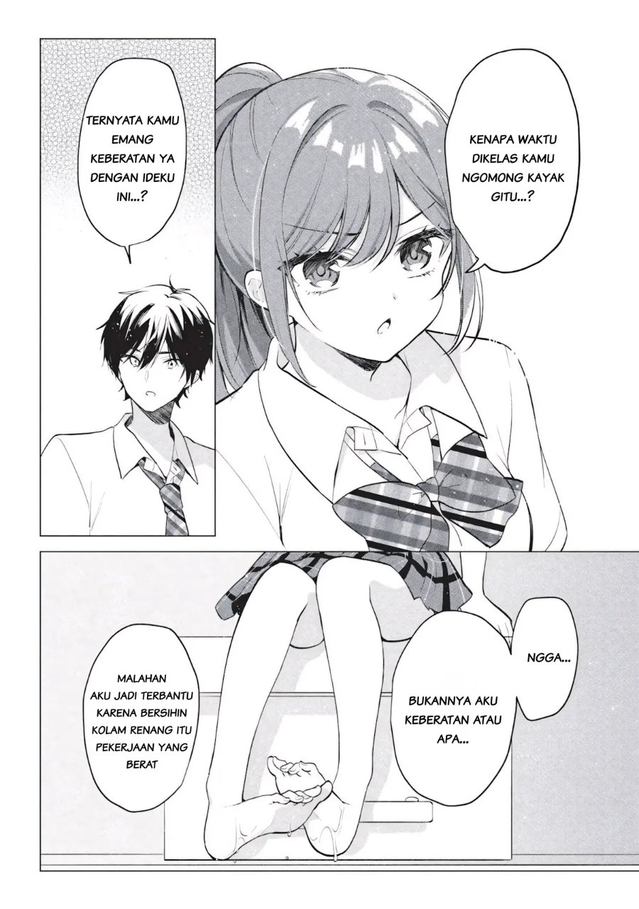 Seishun Matching Appli Chapter 6 - Page 6