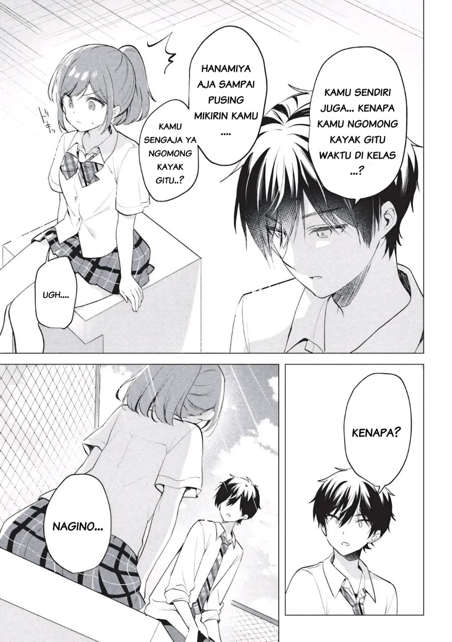 Seishun Matching Appli Chapter 6 - Page 7