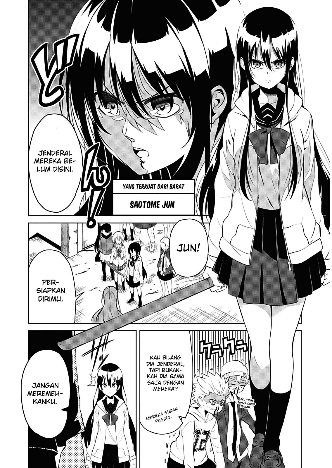 Baca Seishun Scrap! - Chapter 1 halaman 11