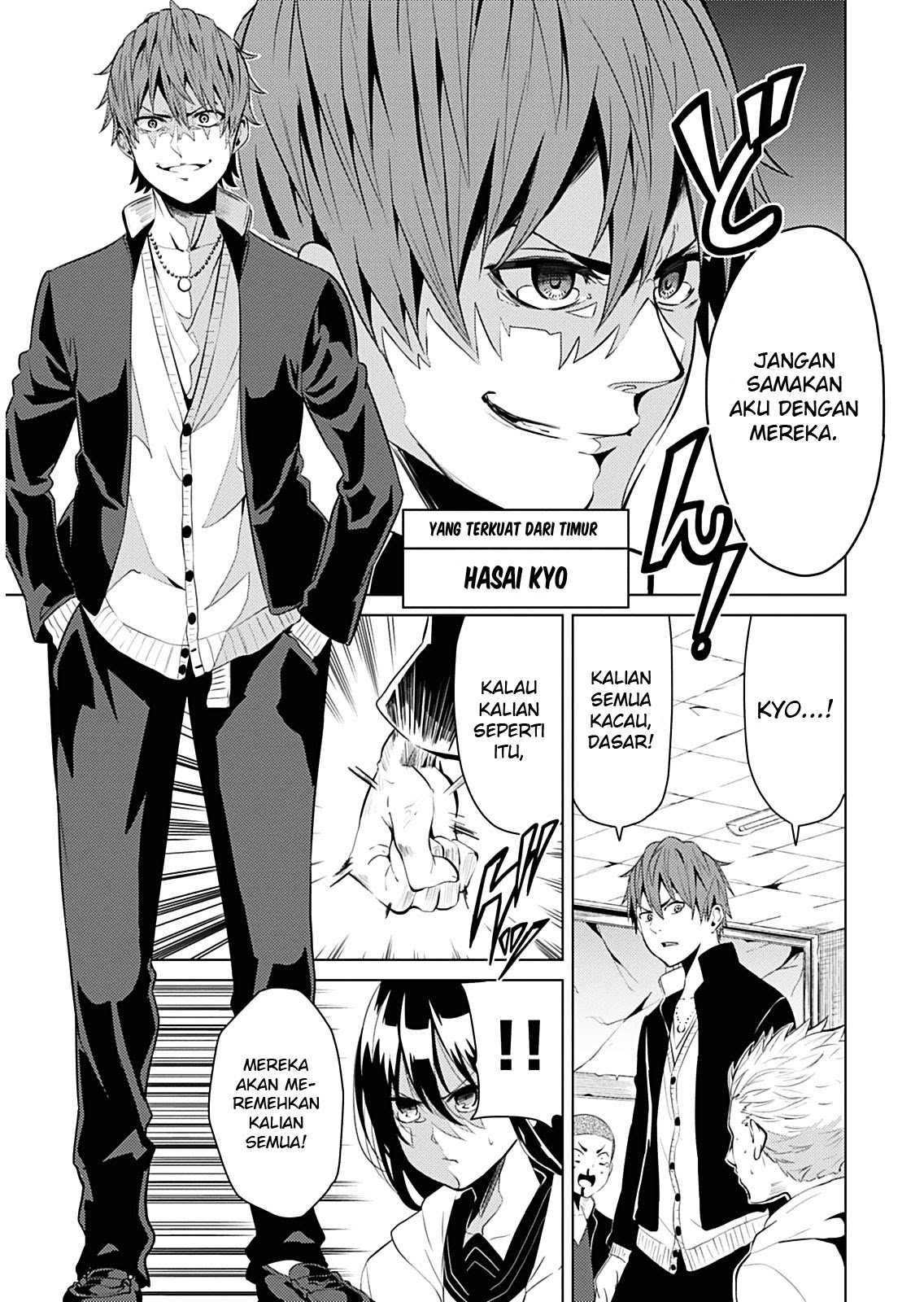 Baca Seishun Scrap! - Chapter 1 halaman 12