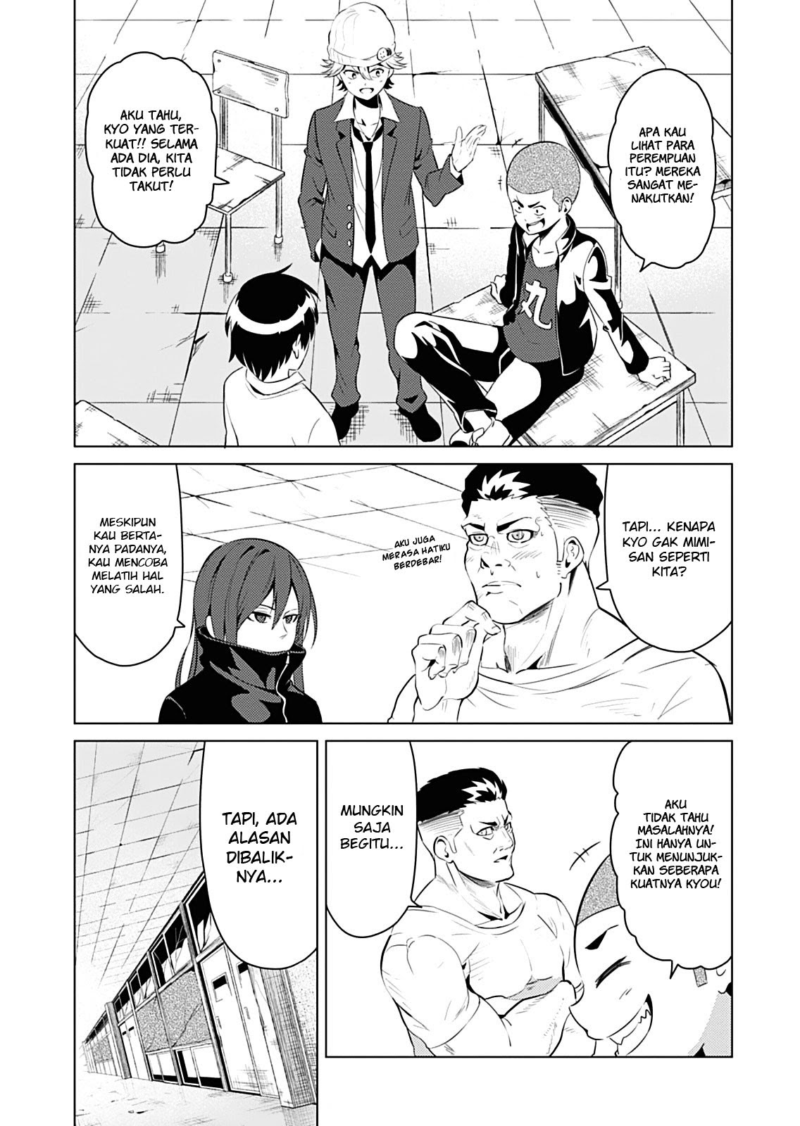 Baca Seishun Scrap! - Chapter 1 halaman 15