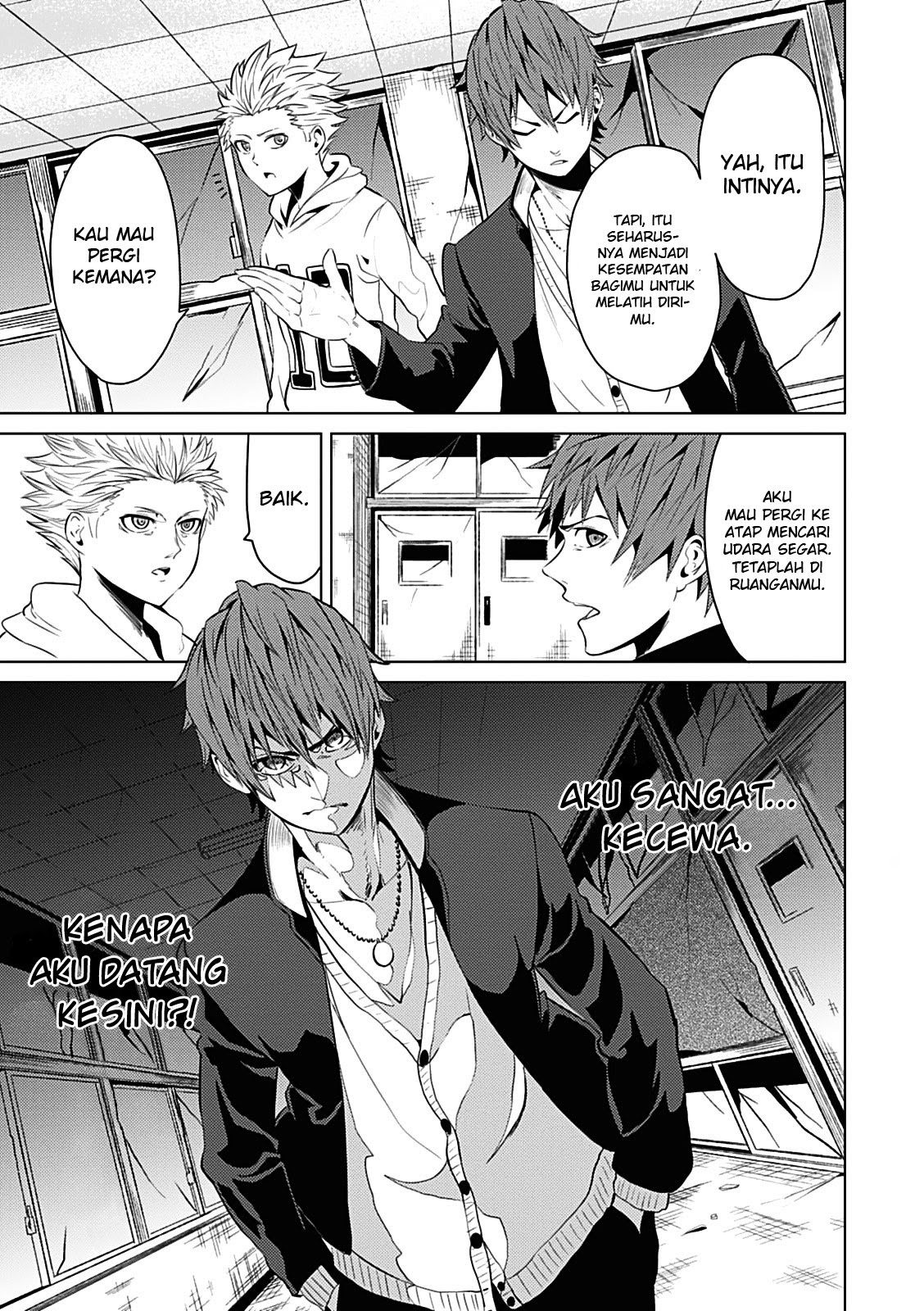 Baca Seishun Scrap! - Chapter 1 halaman 17