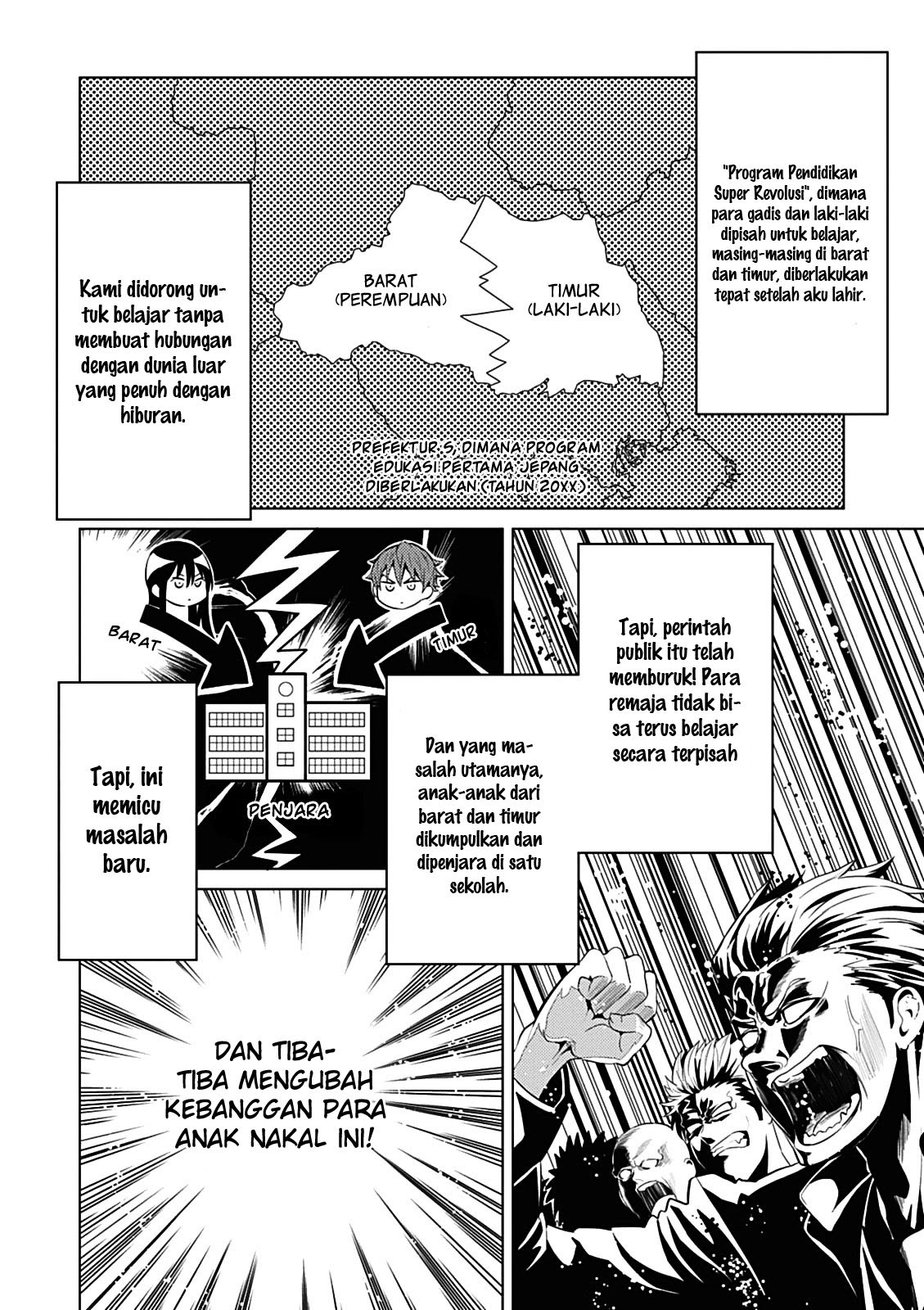 Baca Seishun Scrap! - Chapter 1 halaman 18