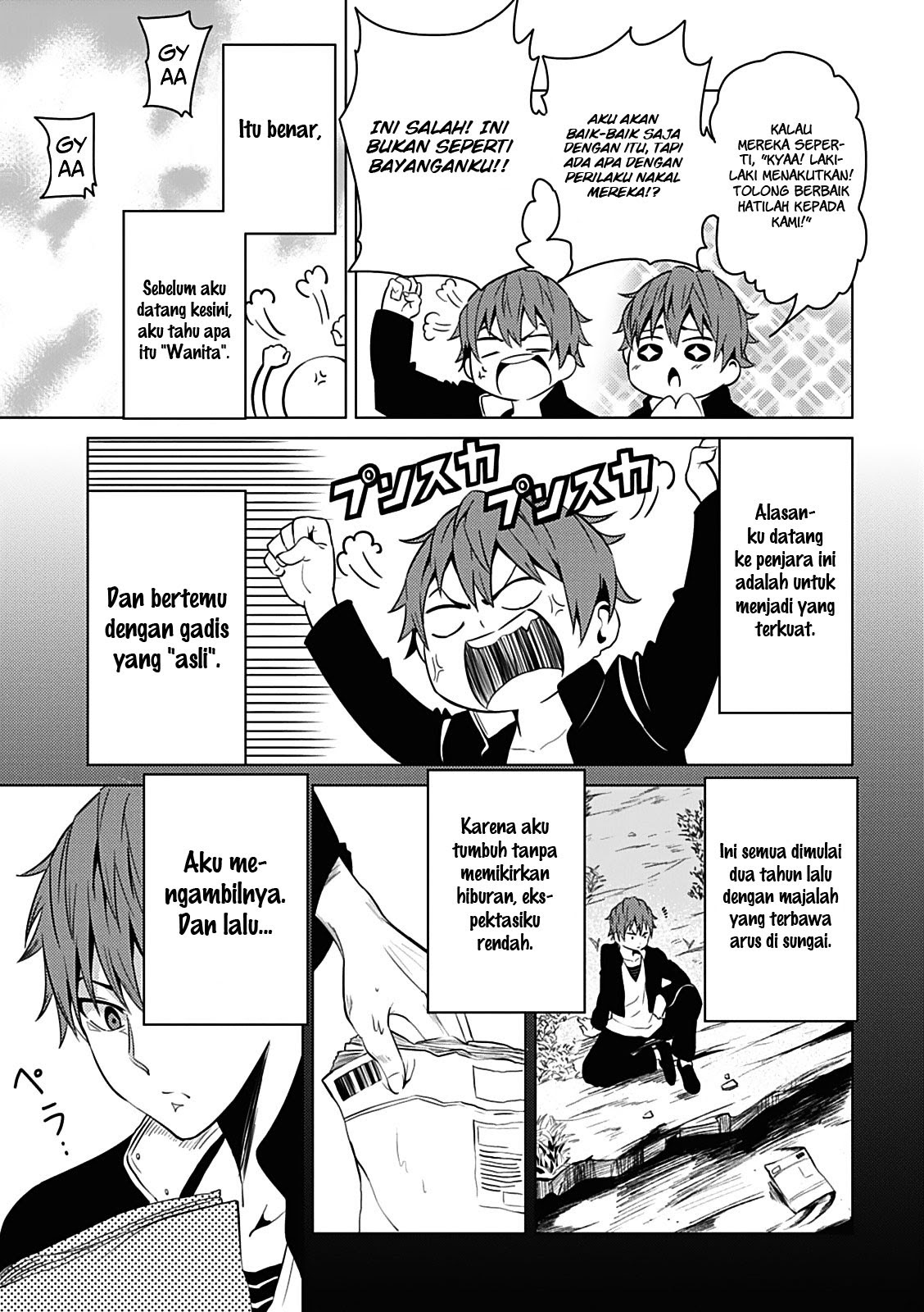 Baca Seishun Scrap! - Chapter 1 halaman 21