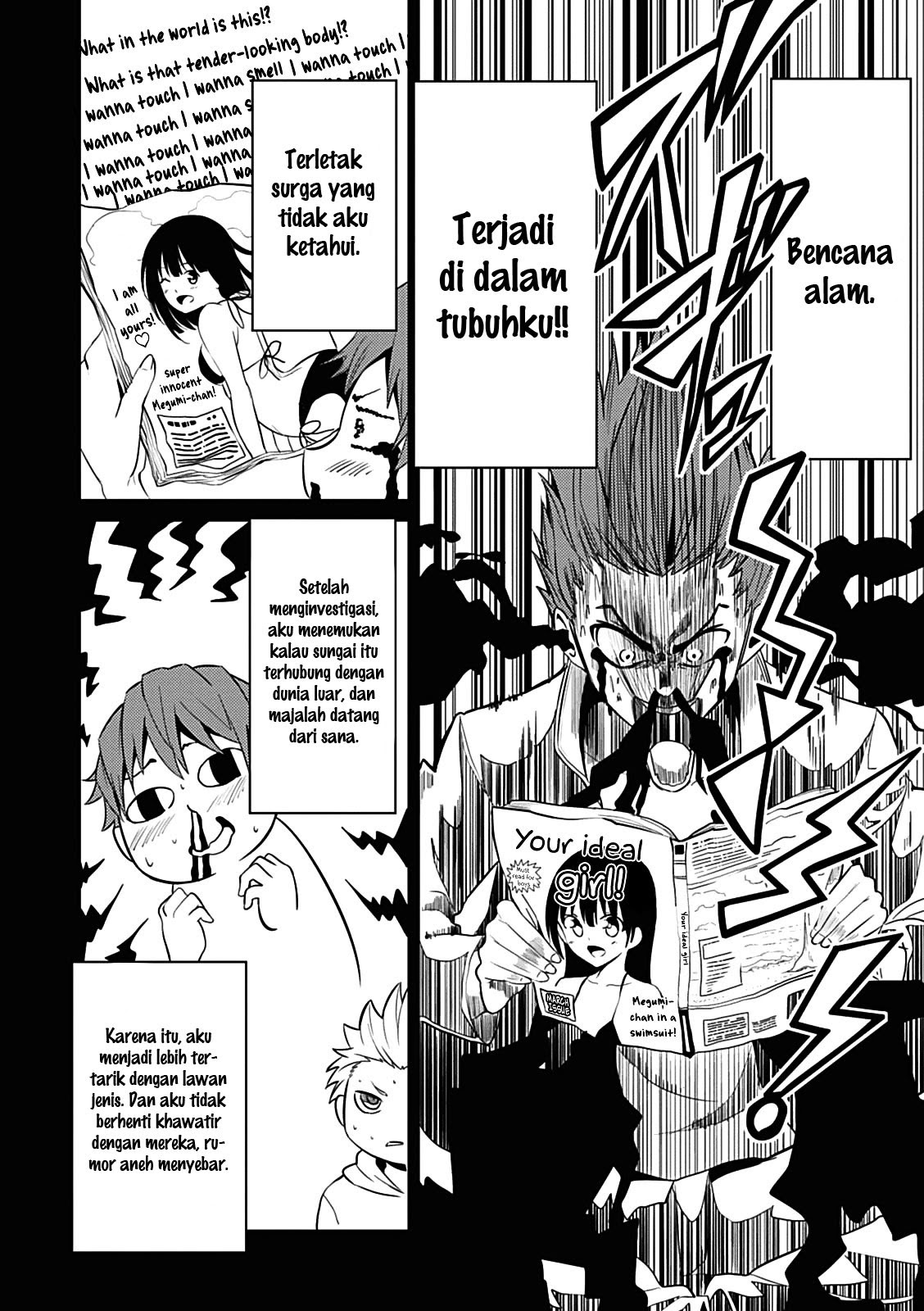 Baca Seishun Scrap! - Chapter 1 halaman 22