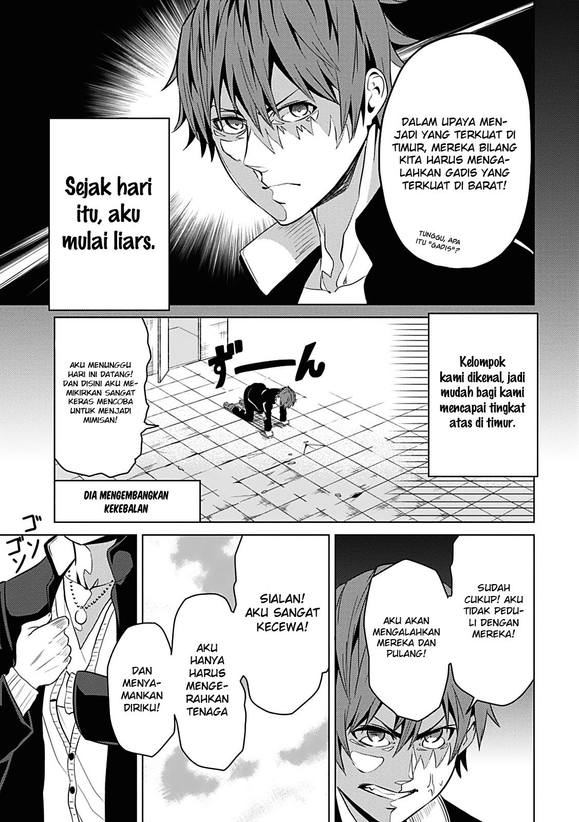 Baca Seishun Scrap! - Chapter 1 halaman 23