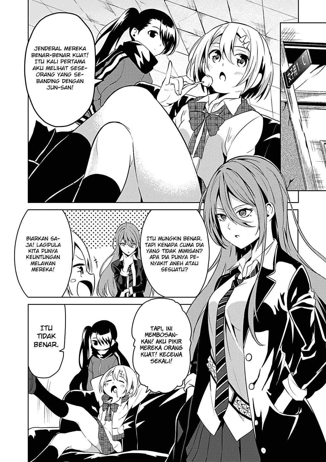 Baca Seishun Scrap! - Chapter 1 halaman 24