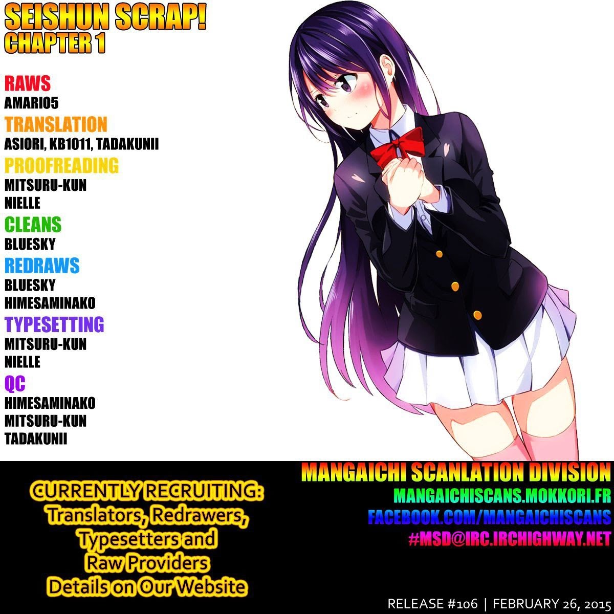 Baca Seishun Scrap! - Chapter 1 halaman 3