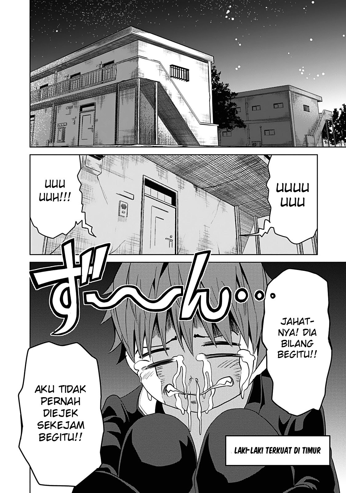 Baca Seishun Scrap! - Chapter 1 halaman 35