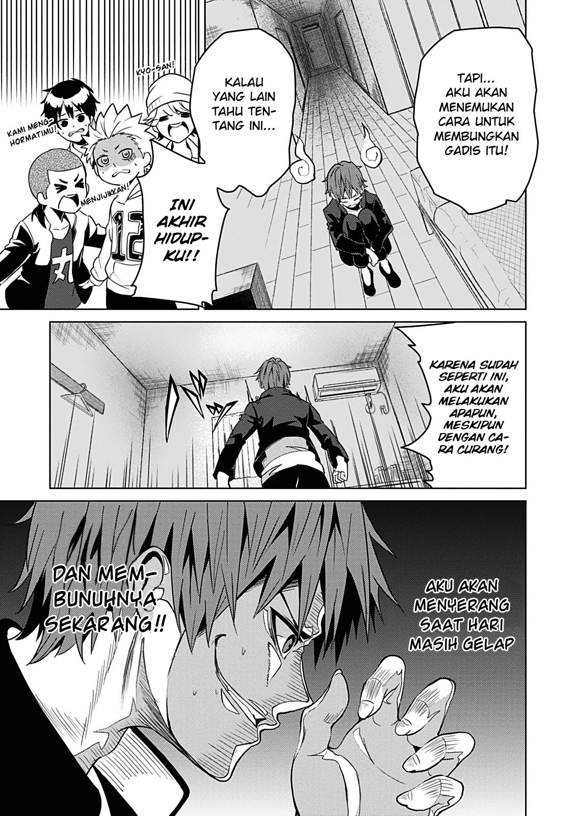 Baca Seishun Scrap! - Chapter 1 halaman 36