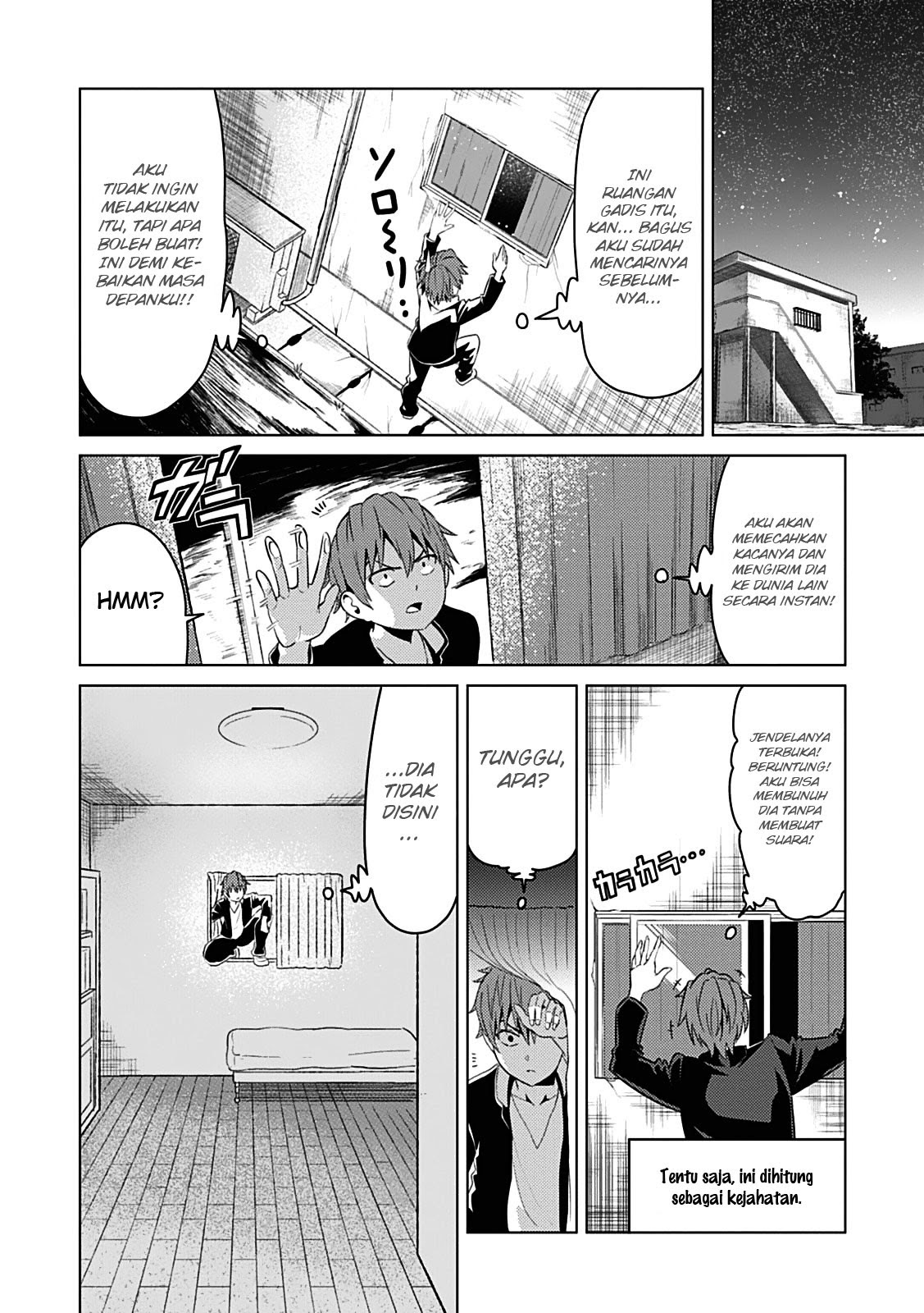 Baca Seishun Scrap! - Chapter 1 halaman 39