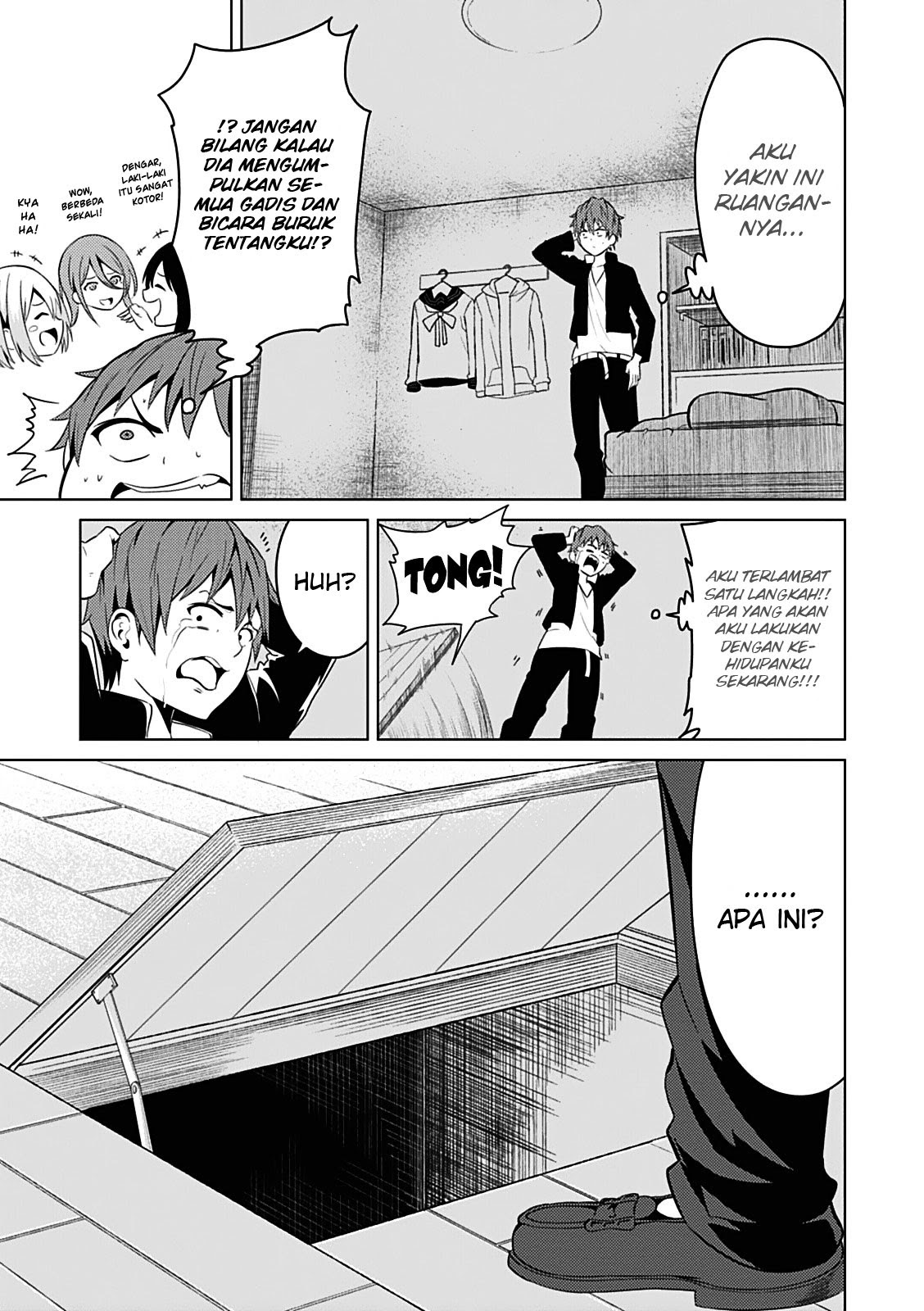 Baca Seishun Scrap! - Chapter 1 halaman 40