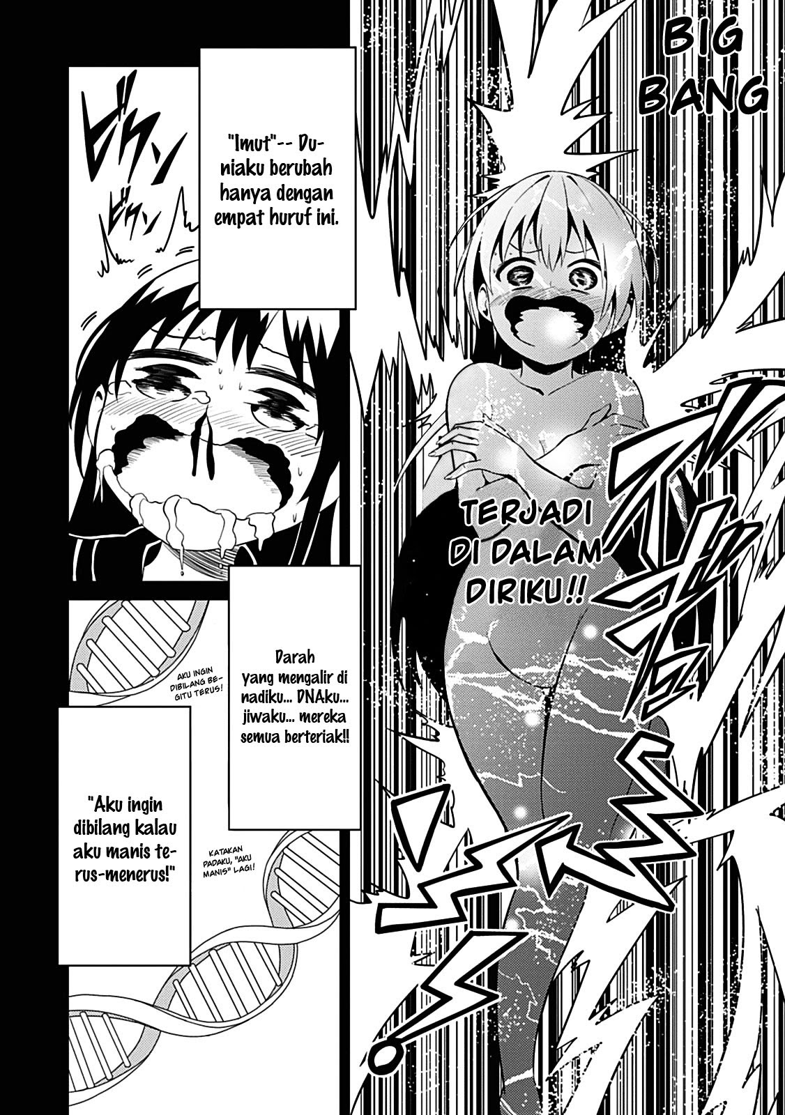 Baca Seishun Scrap! - Chapter 1 halaman 47