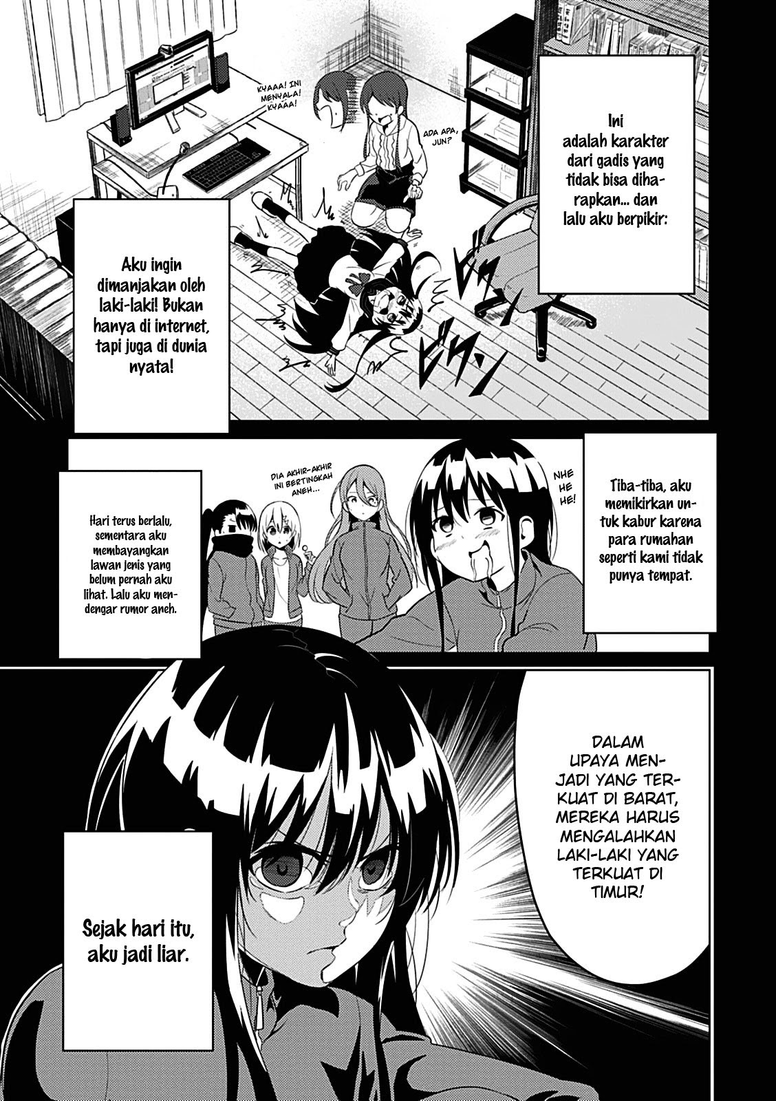 Baca Seishun Scrap! - Chapter 1 halaman 48