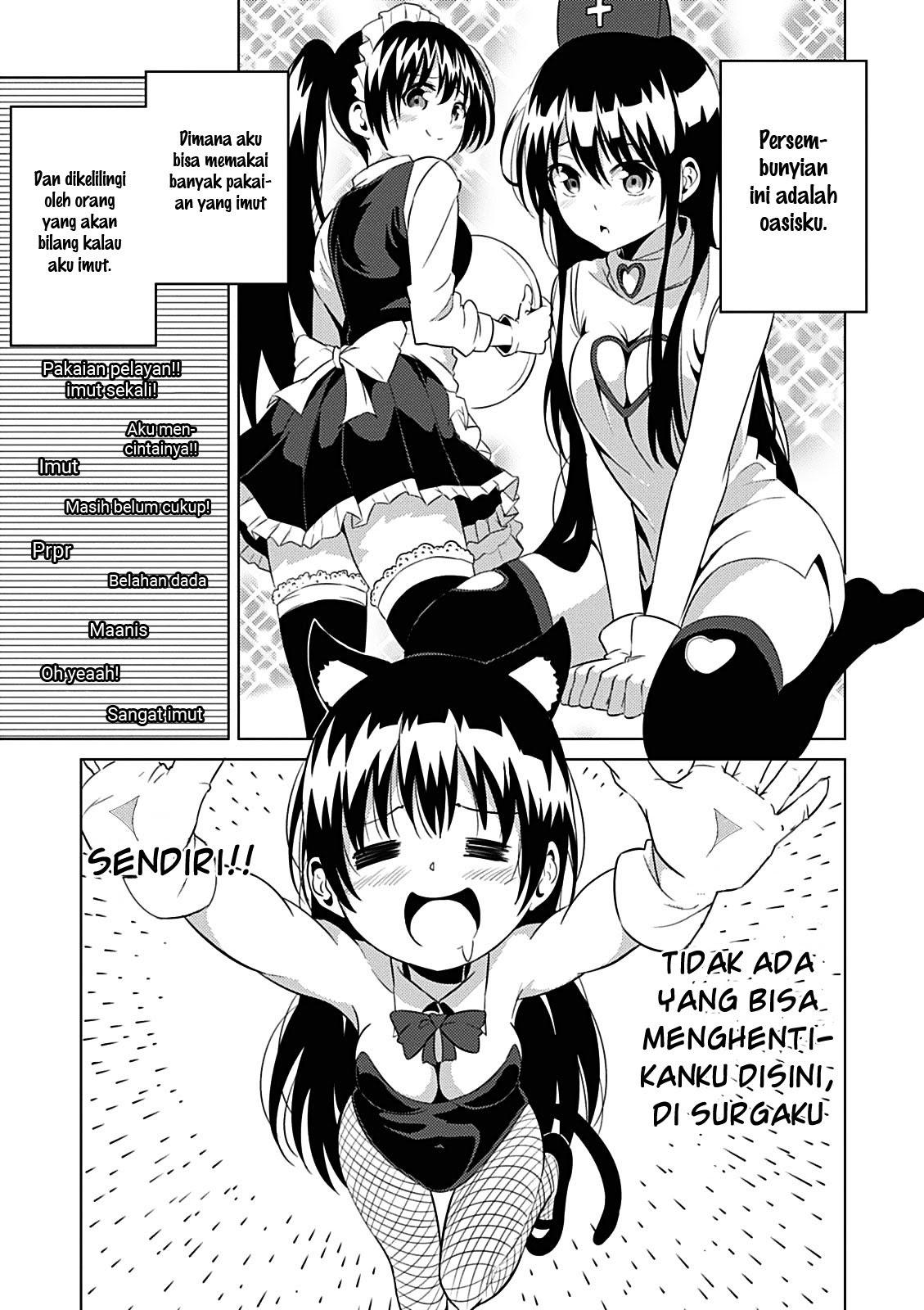 Baca Seishun Scrap! - Chapter 1 halaman 50