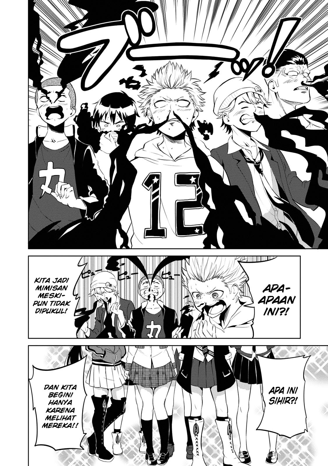 Baca Seishun Scrap! - Chapter 1 halaman 9