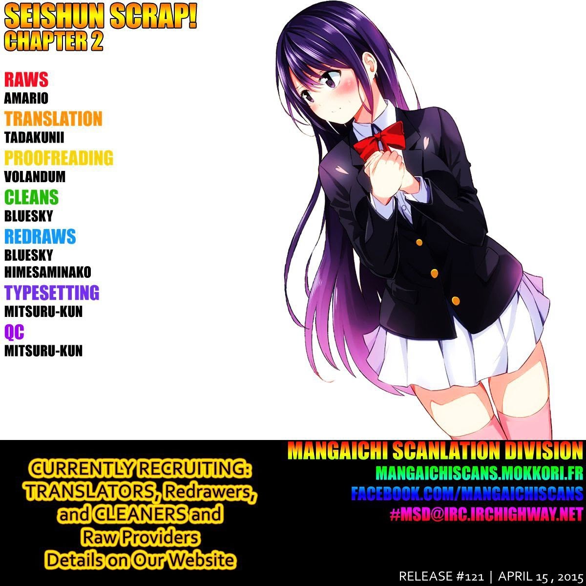 Baca Seishun Scrap! - Chapter 2 halaman 1