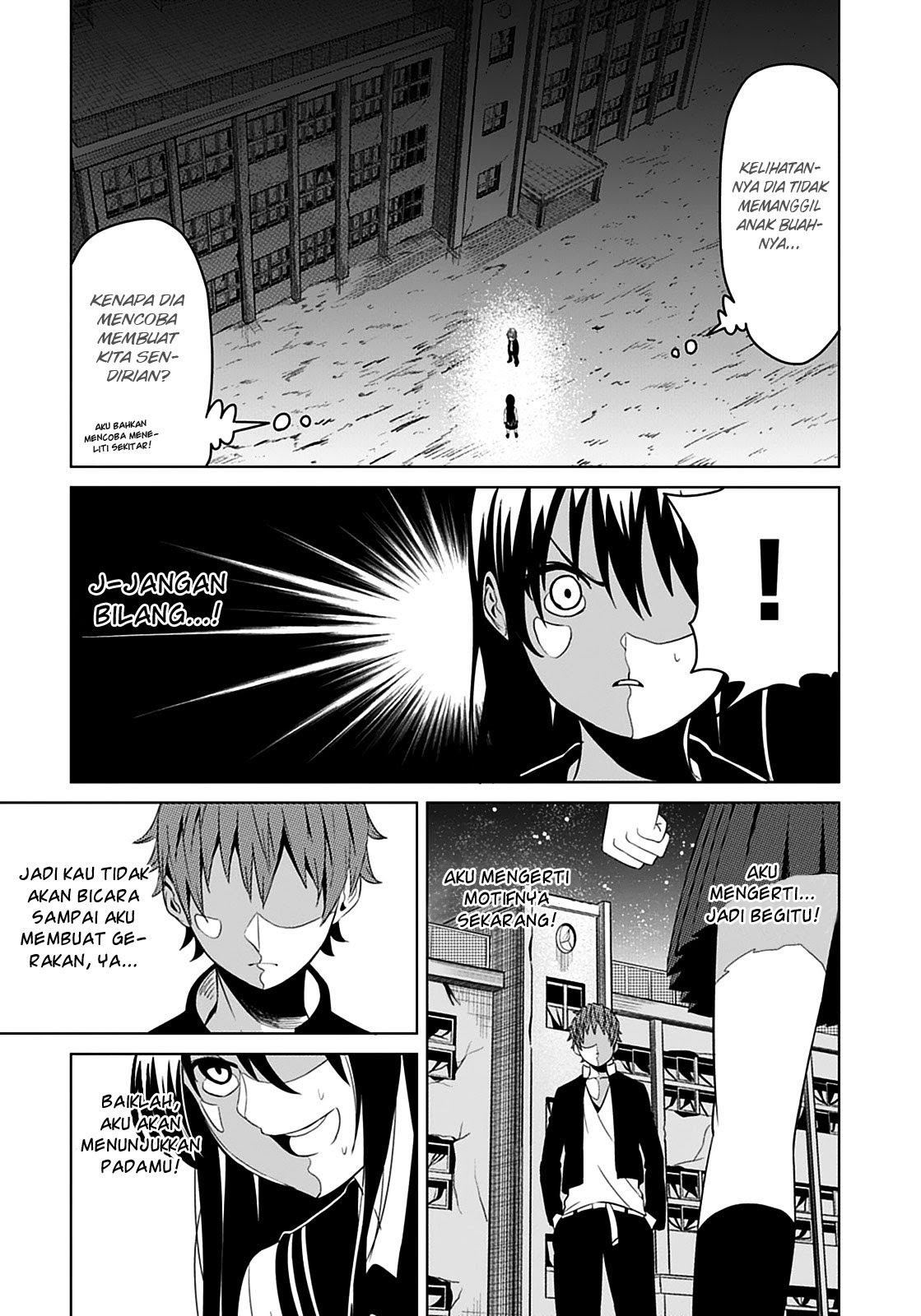 Baca Seishun Scrap! - Chapter 2 halaman 11