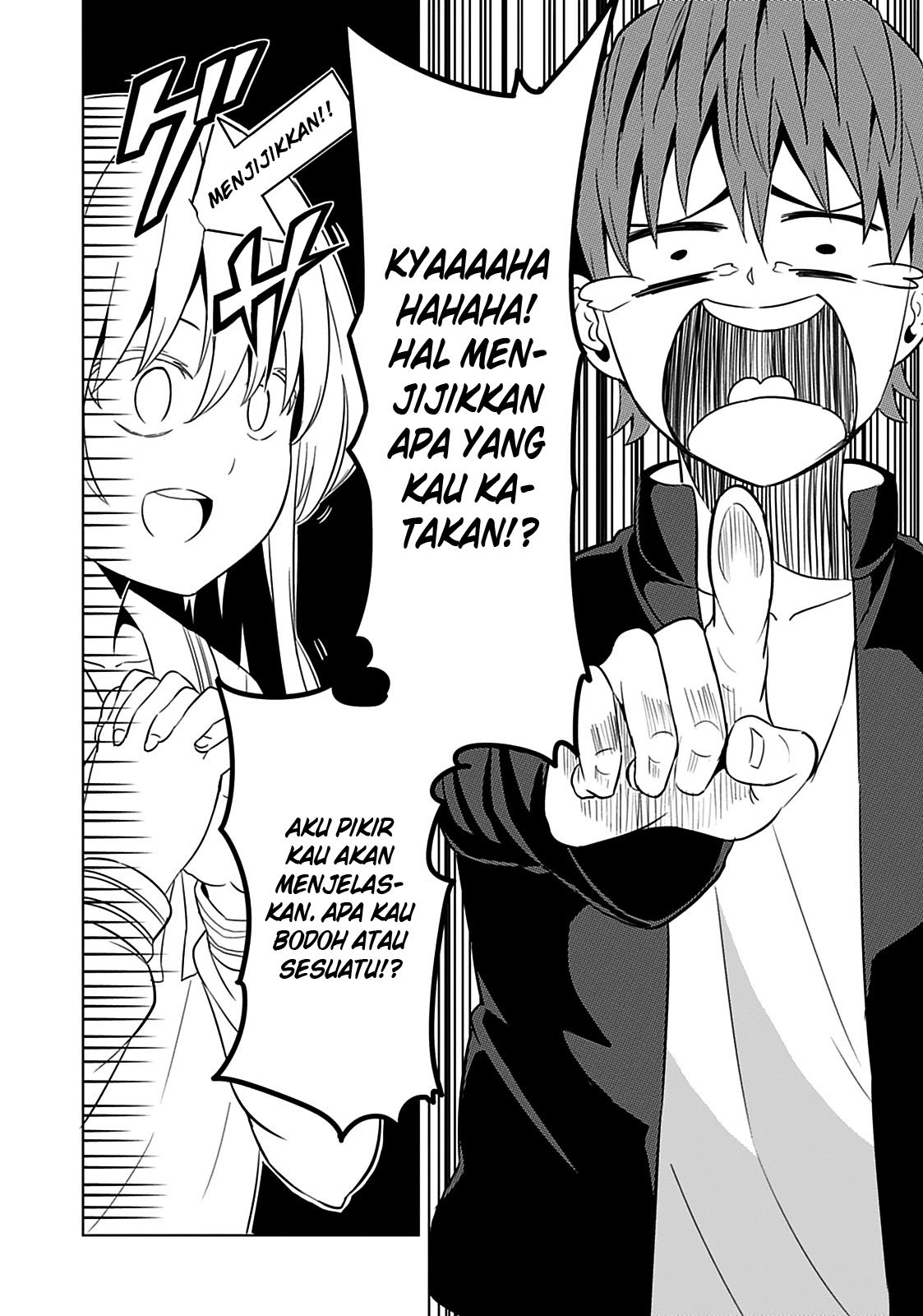 Baca Seishun Scrap! - Chapter 2 halaman 14