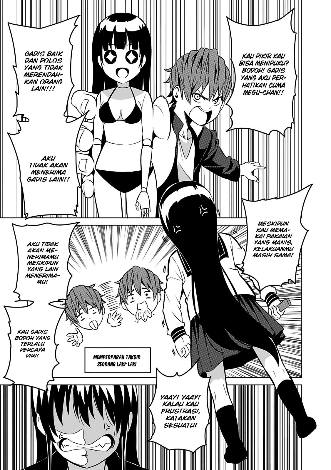 Baca Seishun Scrap! - Chapter 2 halaman 15