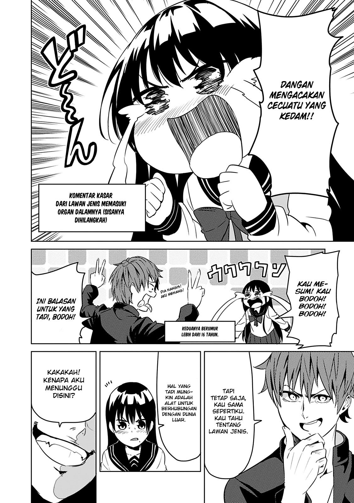 Baca Seishun Scrap! - Chapter 2 halaman 16