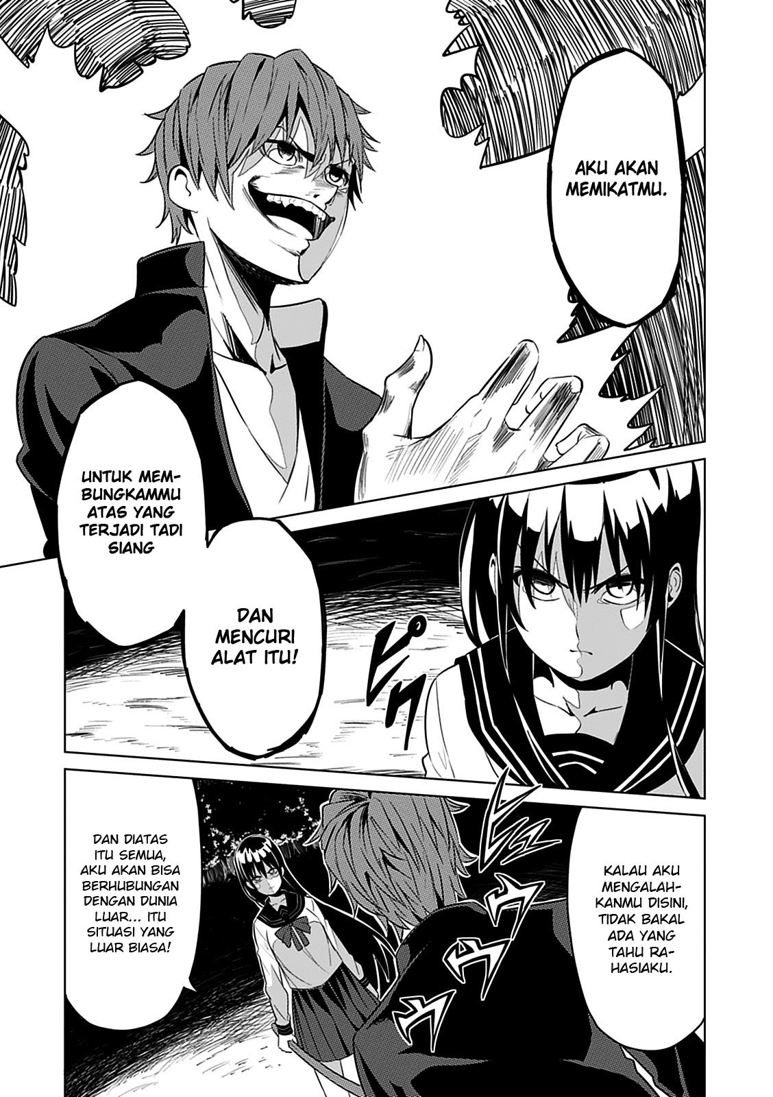 Baca Seishun Scrap! - Chapter 2 halaman 17