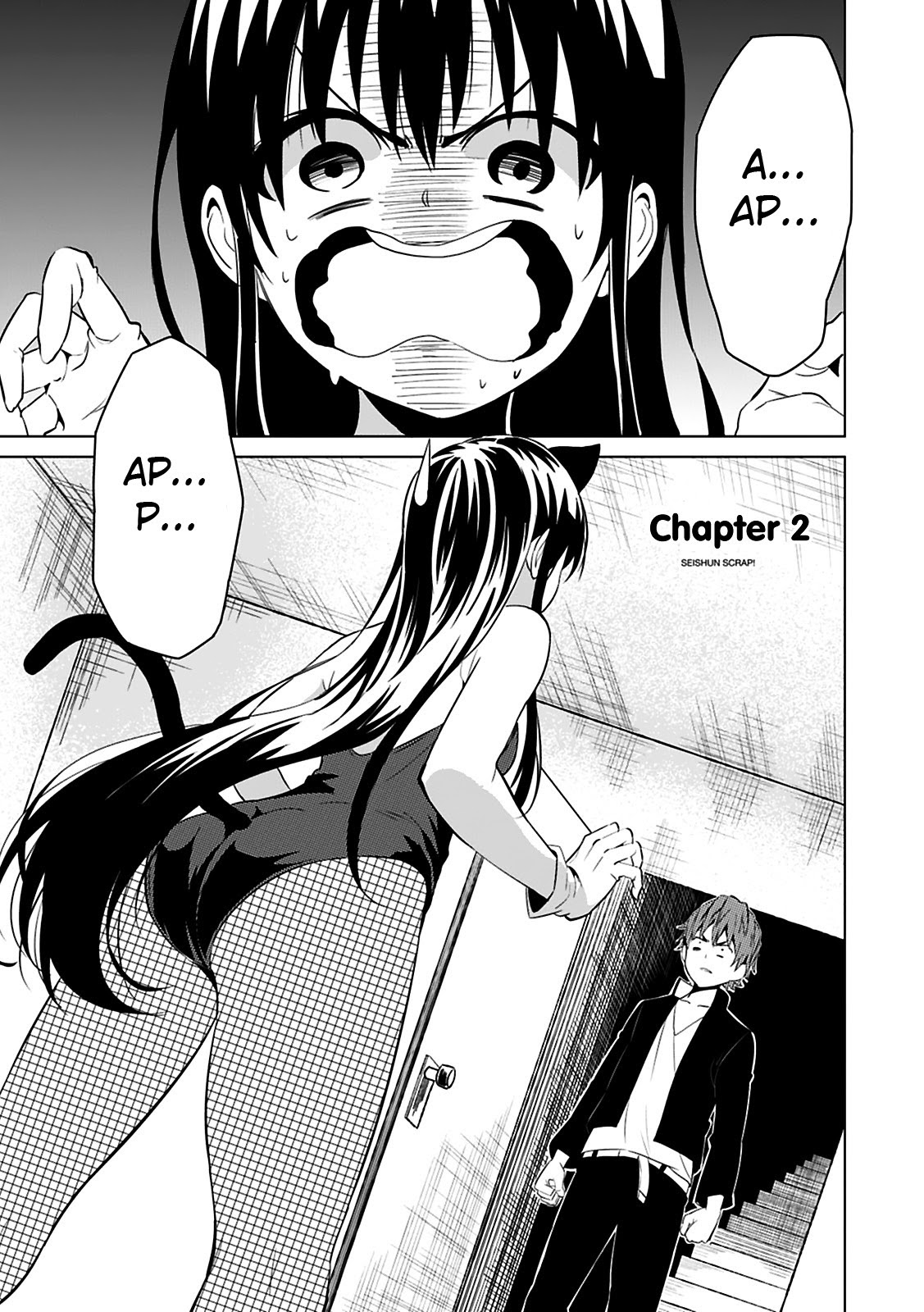 Baca Seishun Scrap! - Chapter 2 halaman 2