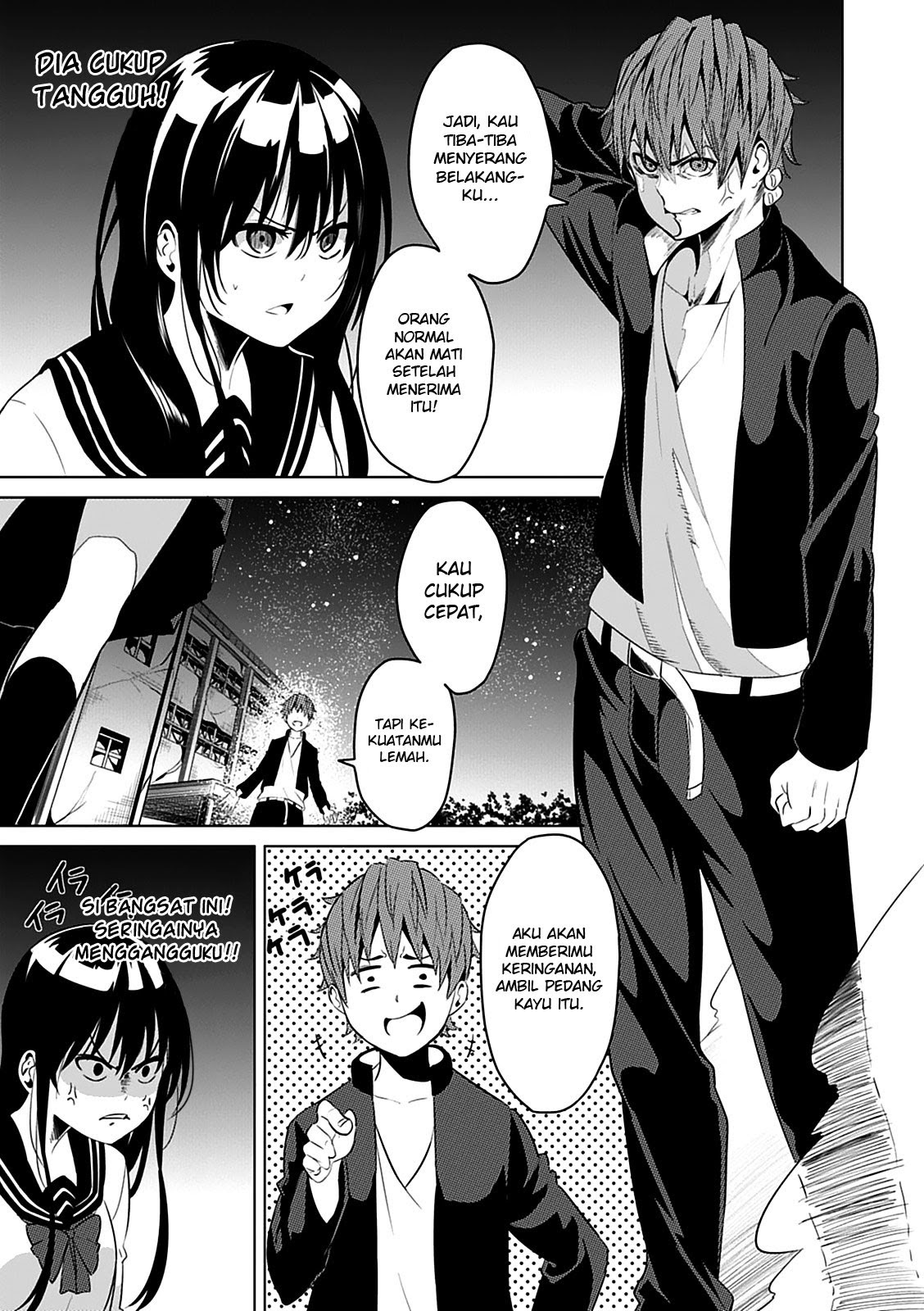 Baca Seishun Scrap! - Chapter 2 halaman 23