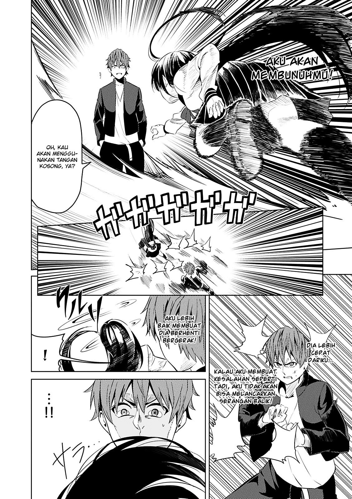 Baca Seishun Scrap! - Chapter 2 halaman 24