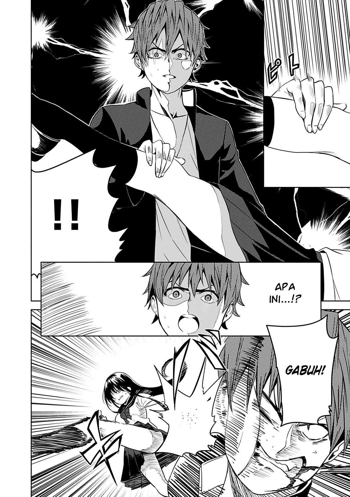 Baca Seishun Scrap! - Chapter 2 halaman 26