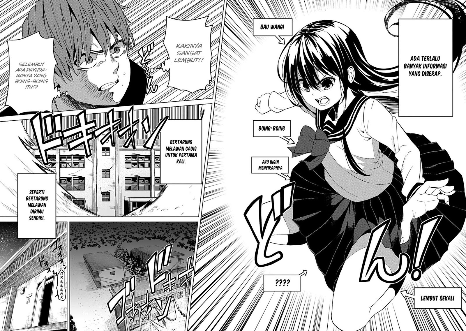 Baca Seishun Scrap! - Chapter 2 halaman 28