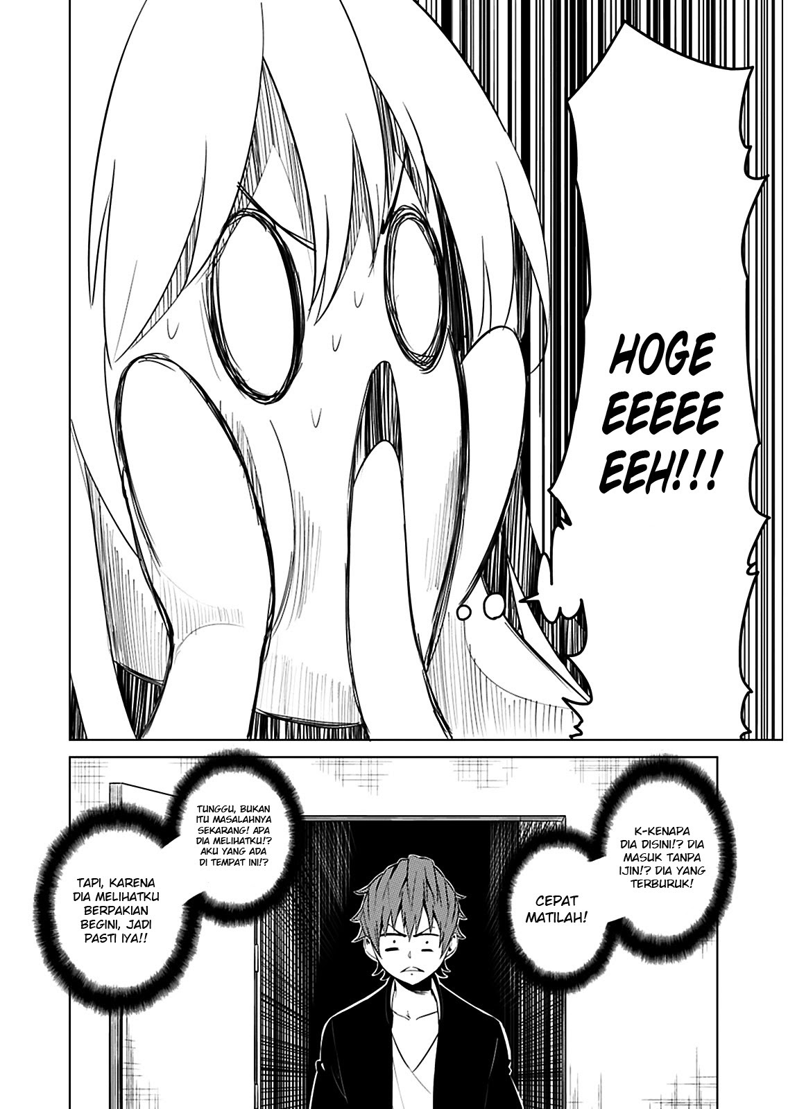 Baca Seishun Scrap! - Chapter 2 halaman 3