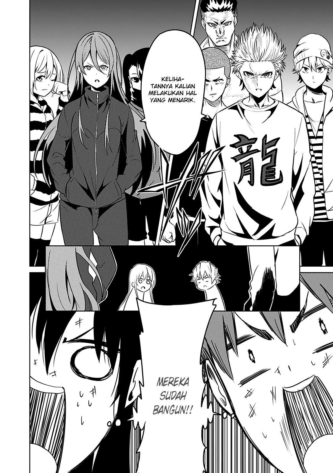 Baca Seishun Scrap! - Chapter 2 halaman 31