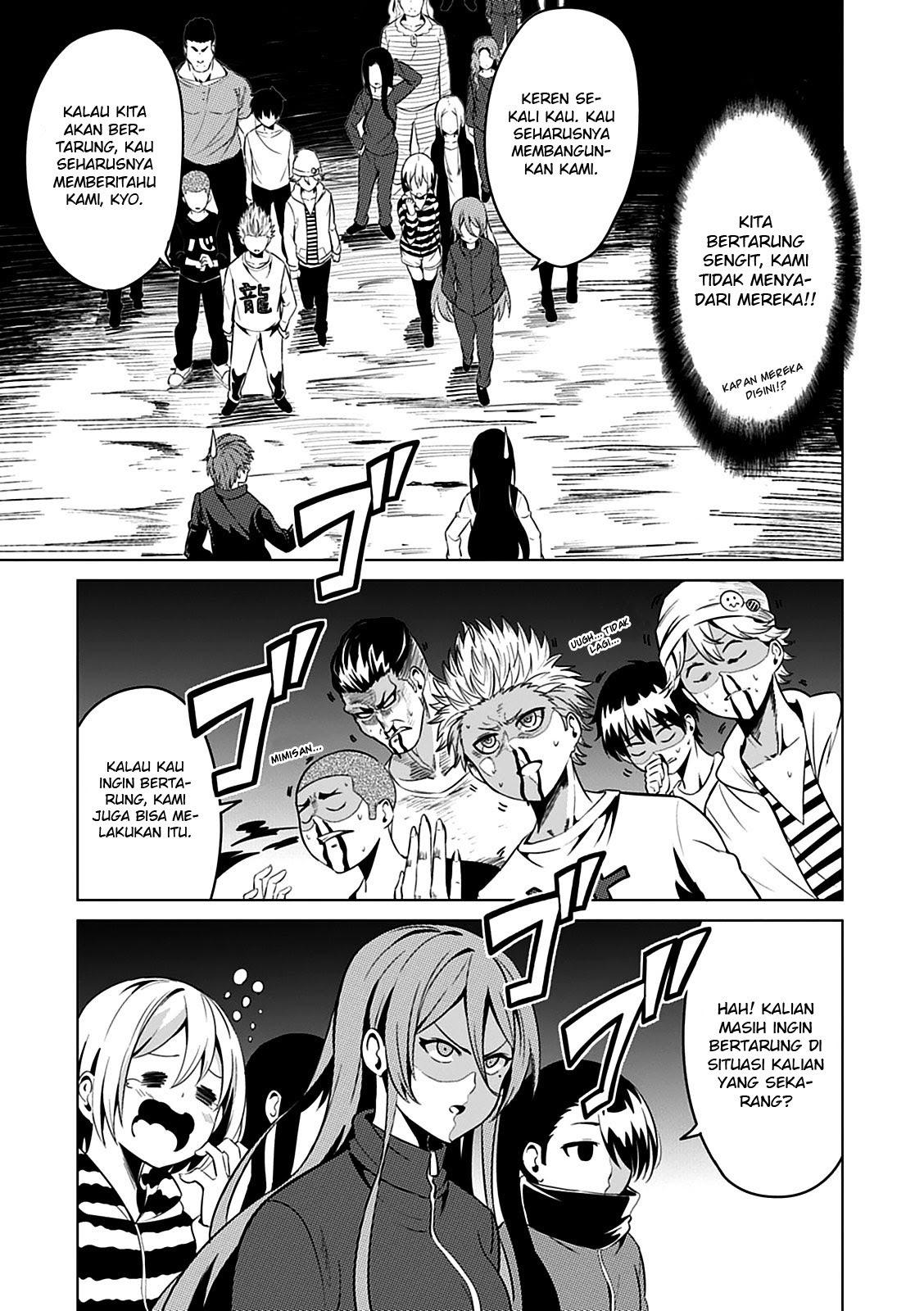 Baca Seishun Scrap! - Chapter 2 halaman 32