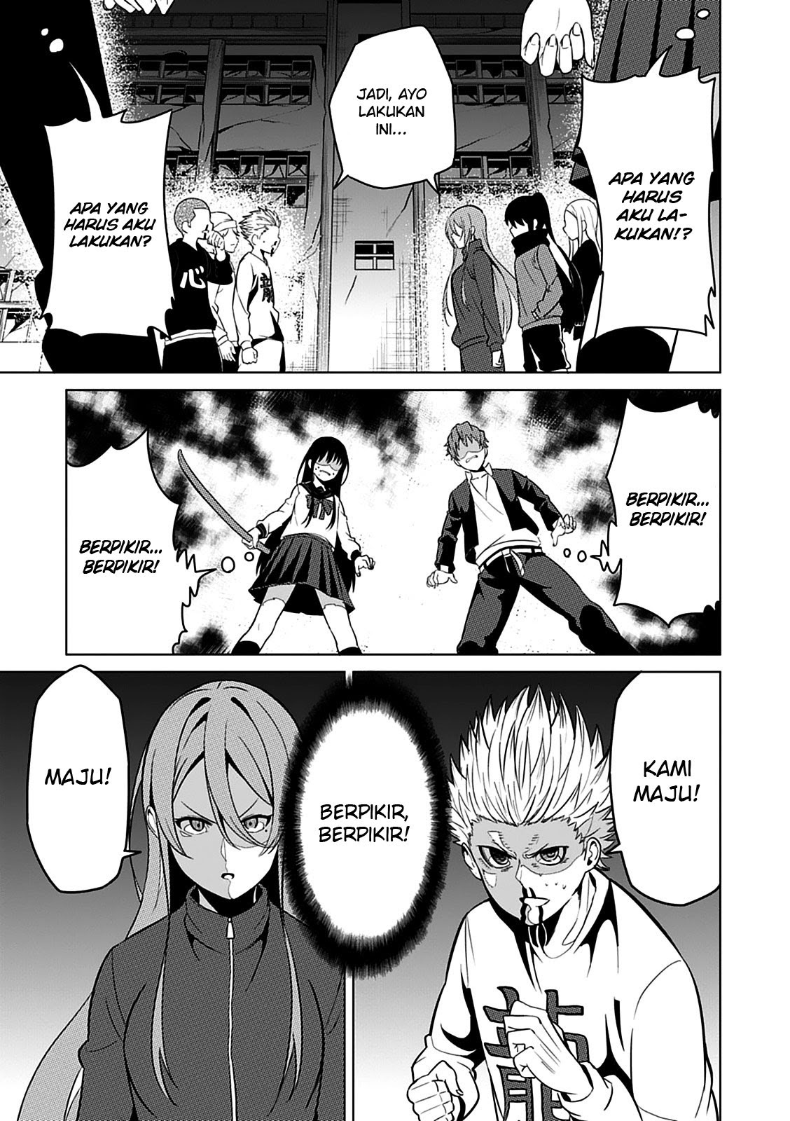 Baca Seishun Scrap! - Chapter 2 halaman 34